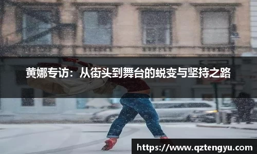米兰