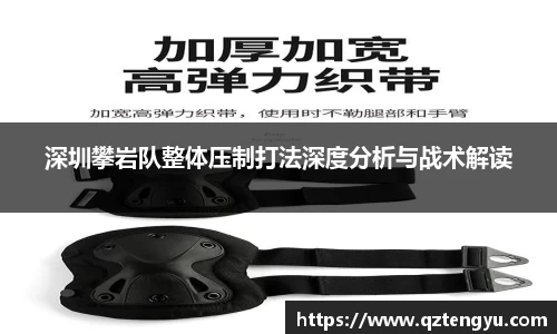 米兰