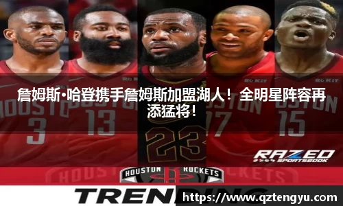 米兰